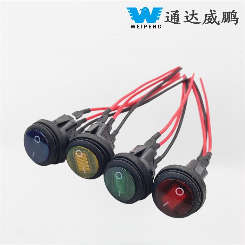 12V 20A Telli Yuvarlak Basmalı Güç Anahtarı