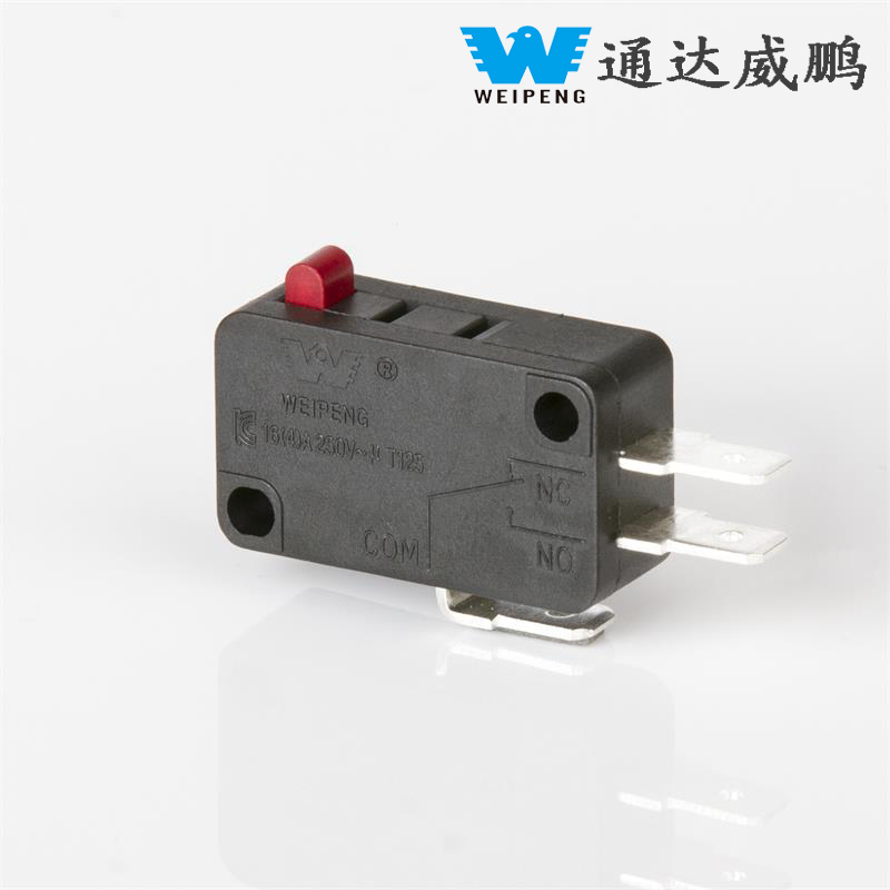 Micro Switch 16A Ev Cihaz Anahtarlarında Yeni Bir Devrim Lider