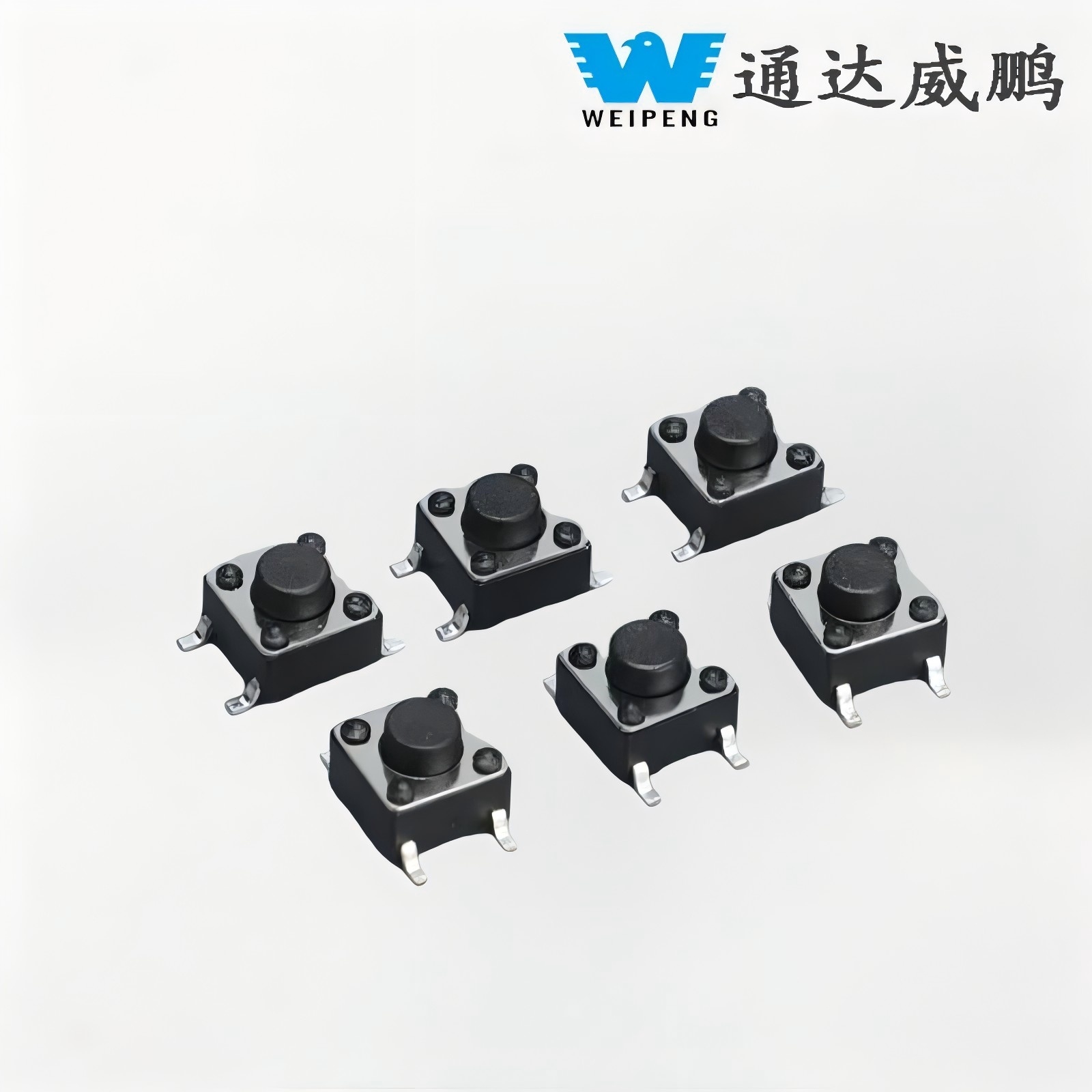 Mikro anahtar SMD nedir?