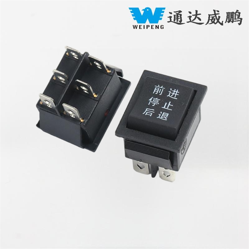 KCD4 Siyah 31*25mm 6 pinli 3 pozisyonlu 16A 250 V Su Sebili Rocker Anahtarı
