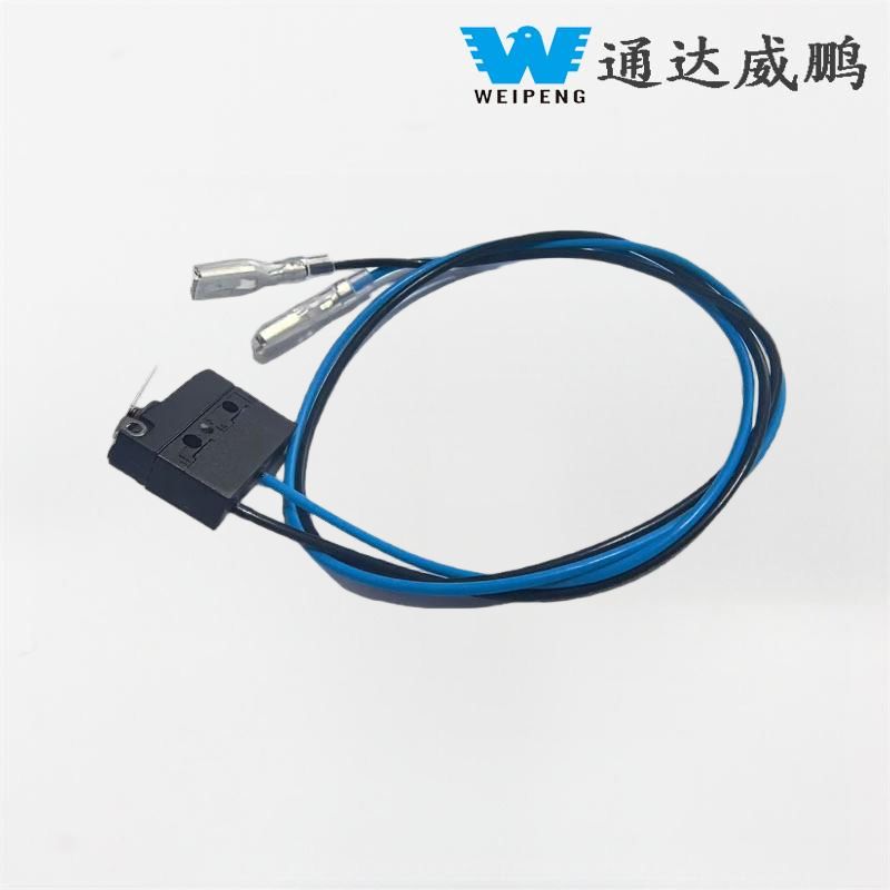 Yeni Enerji Araç Şarj Tabancası Anahtarı