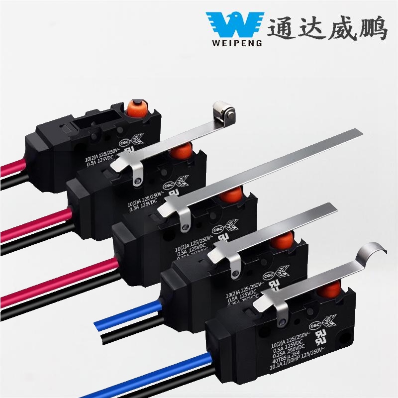 Yağa ve Toza Dayanıklı Normalde Açık 2 Telli Anahtar